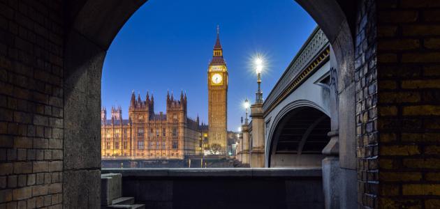 ParliamentiStock-2193777255.jpg