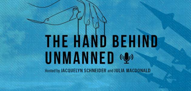 The Hand Behind Unmanned