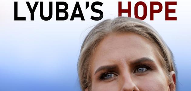 Lyuba's Hope poster