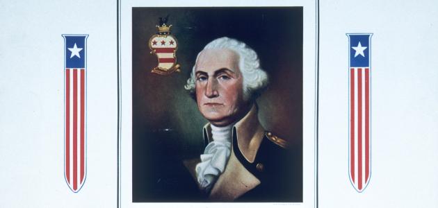 Military History In The News