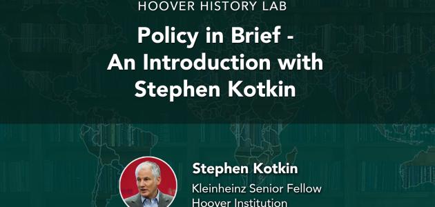 HHL_PolicyEd_Kotkin_product.jpg