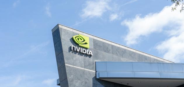 Nvidia headquarters in Santa Clara, California, USA stock photo