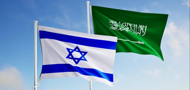 Saudi and Israeli