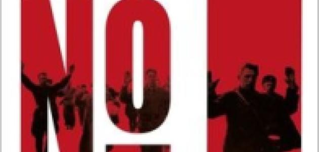 World Enemy No. 1: Nazi Germany, Soviet Union and the Fate of the Jews