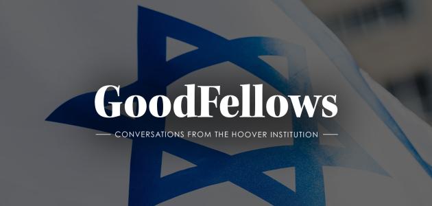 GoodFellows