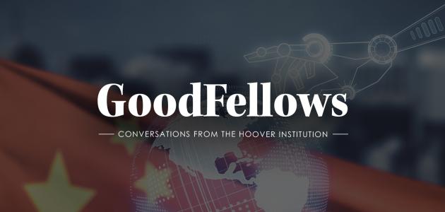 GoodFellows