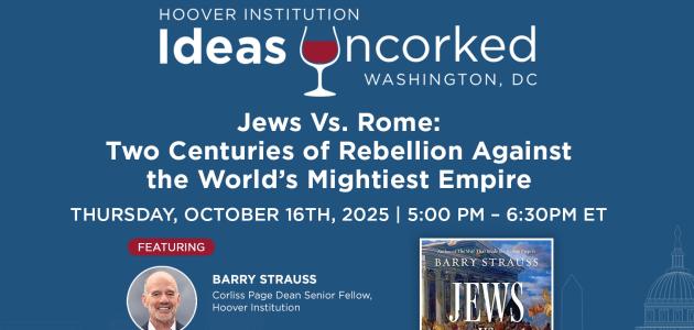 Ideas Uncorked_Strauss.jpg