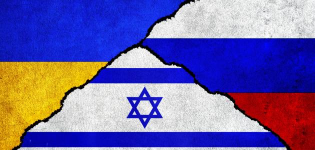 Diplomatic relations between Russia, Israel and Ukraine - stock illustration