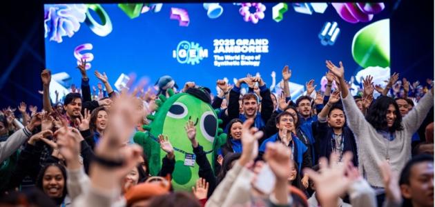 Hoover Team Travels to World’s Largest Genetic Engineering Competition | Source: iGEM Foundation