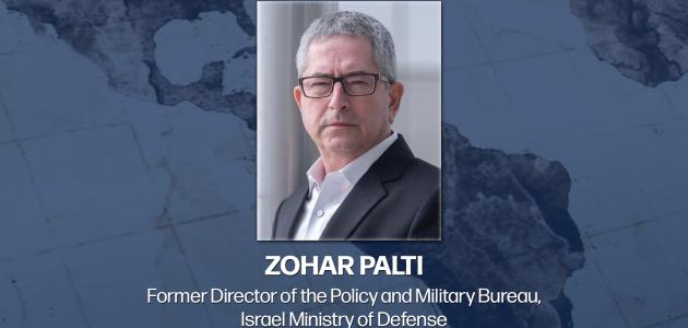 Today's Battlegrounds: Israel's Wars and Prospects for Peace in the Middle East