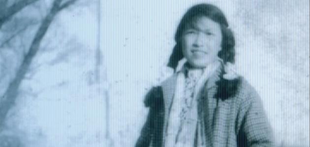 Memory as Resistance: Reading Lin Zhao at Hoover by Rowena He