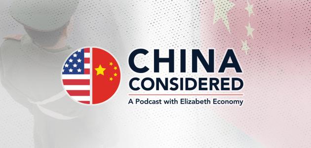 China Considered, Inside Scoops on China, Lingling Wei
