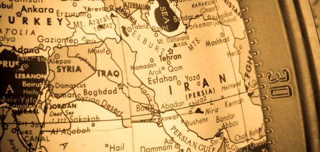 Closeup of Middle East Map Region On Globe Cross-processed - stock photo