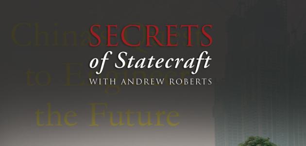 Secrets of Statecraft, Breakneck, Dan Wang