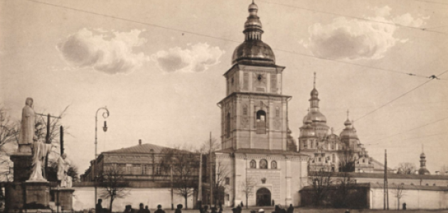 Hoover’s “Photographic Albums Revealed”: Looking Back and Ahead