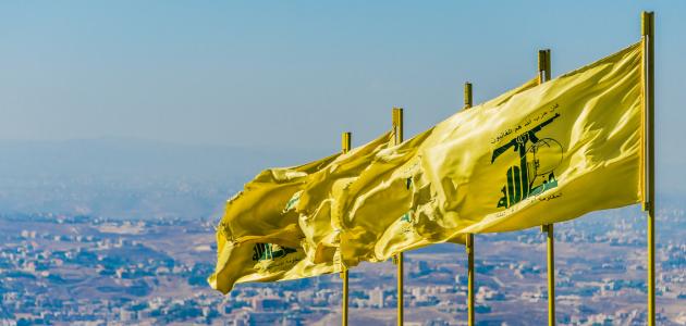 Hezbollah's flag