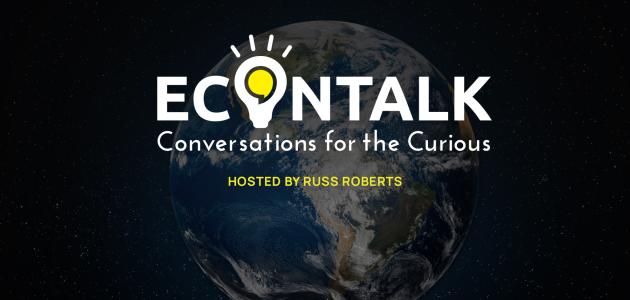 EconTalk Product Image