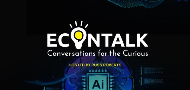 EconTalk