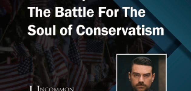 Uncommon Knowledge Product Image