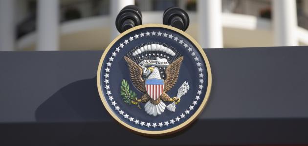 president EDITORIAL shutterstock  image
