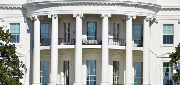 whitehouse shutterstock  image