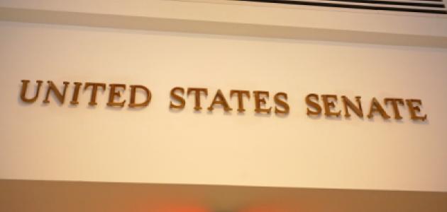 ussenate shutterstock  image