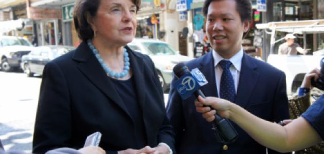 dianne feinstein image