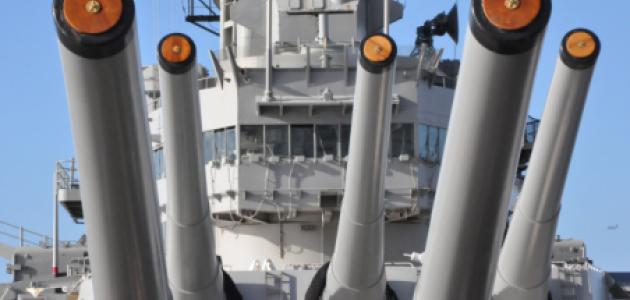 usnavy shutterstock  image