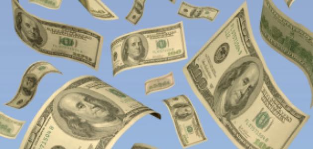 usmoney shutterstock  image