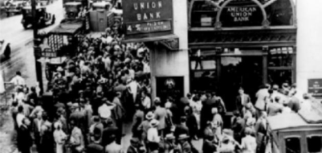 Crowd at New York's American Union Bank during a bank run early in the Great Depression.