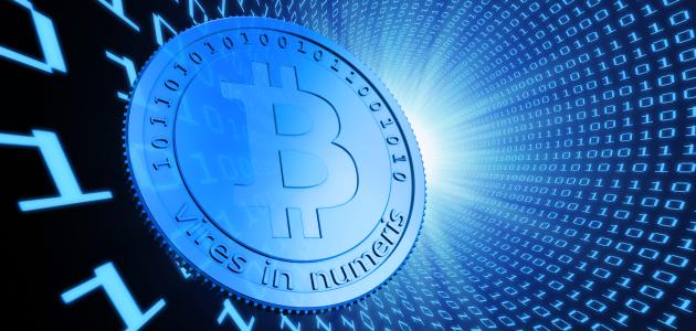 Bitcoins