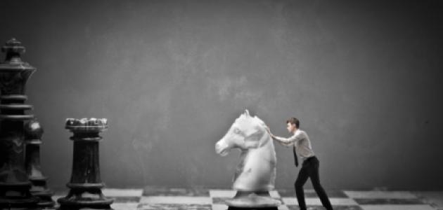 chess shutterstock  image