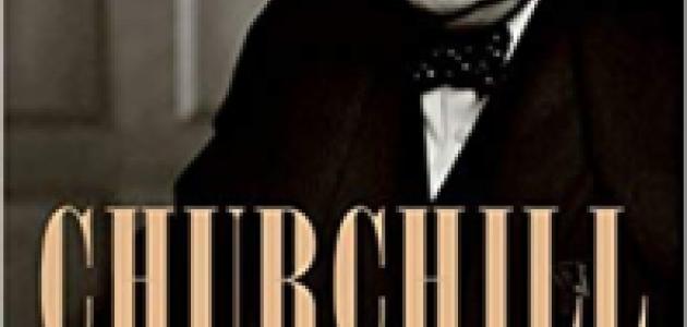 churchill roberts image