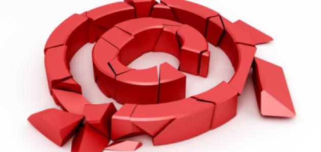 crumblingcopyright shutterstock  image
