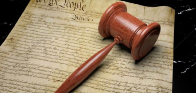 federallaw shutterstock  image
