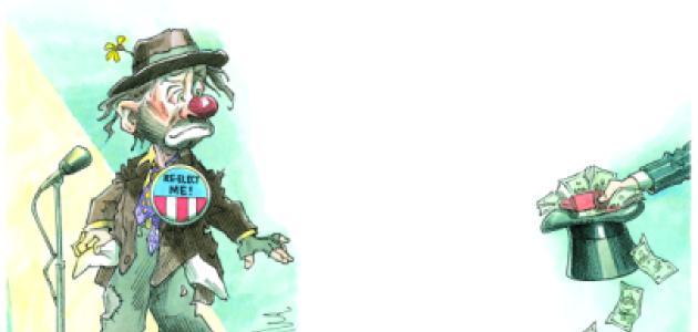 Taylor Jones cartoon