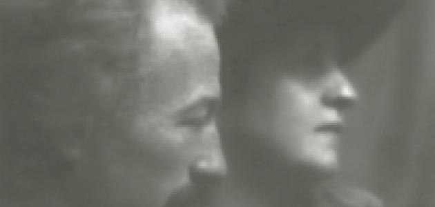 Helena Paderewska's memoirs are now available from the Hoover Press