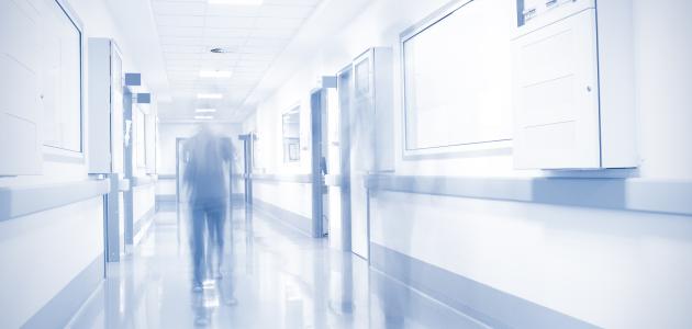 hospital shutterstock  image
