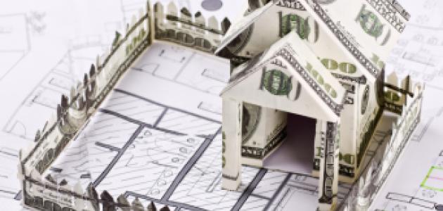 housingmarket shutterstock  image