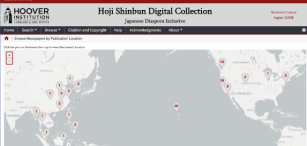 Hoji Shinbun Digital Collection