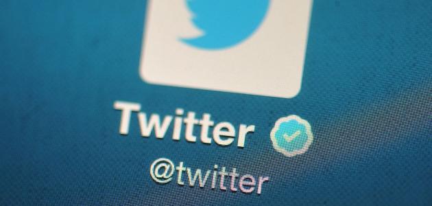 twittergettyimages-187243543.jpg