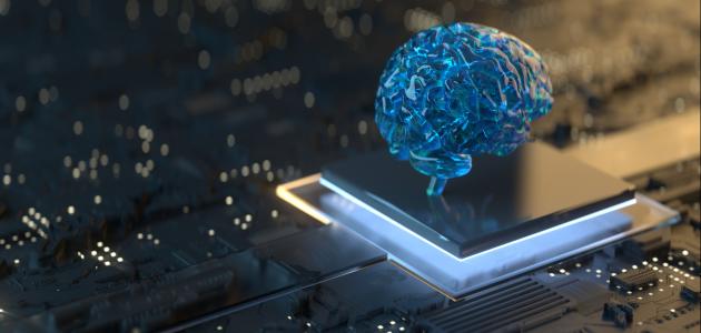 Artificial Intelligence    image
