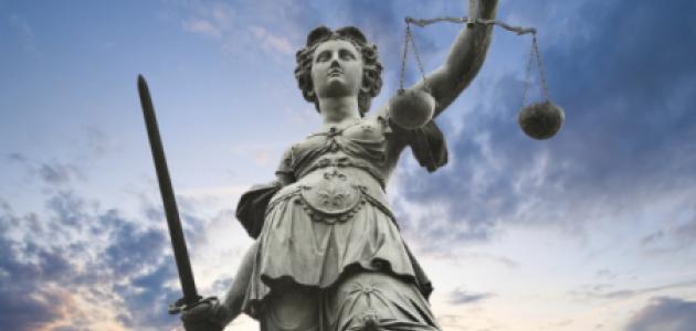 justice  image