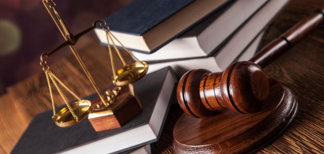 law shutterstock  image