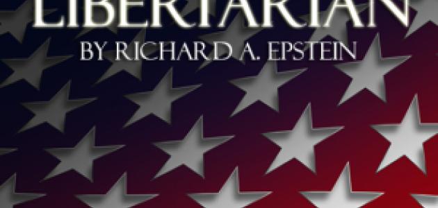 libertarian_itunes-1400