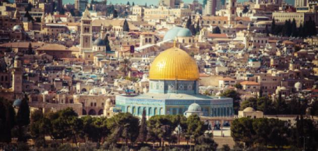 Mousque of Al-aqsa in Old Town - Jerusalem, Israel