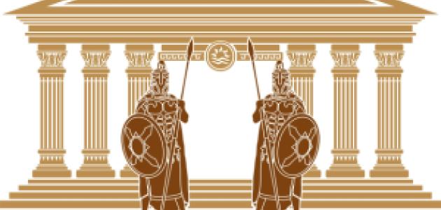 The Classicist with Victor Davis Hanson: