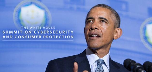 Image for White House Summit on Cybersecurity and Consumer Protection