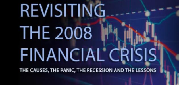 Image for  Revisiting The 2008 Financial Crisis: The Overview