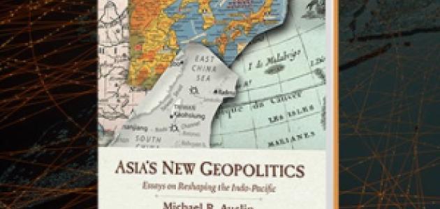 Image for Competition For Dominance: Asia’s Geopolitics And The Trends Shaping The Indo-Pacific Future